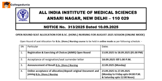 AIIMS Delhi to Conduct Open Round Counselling for BSc Nursing Admission 2025, Seat Allotment on September 22; Check Details Here